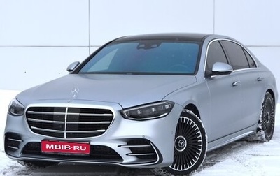 Mercedes-Benz S-Класс, 2021 год, 10 900 000 рублей, 1 фотография