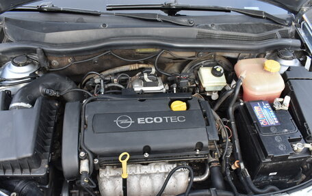 Opel Astra H, 2008 год, 560 000 рублей, 19 фотография