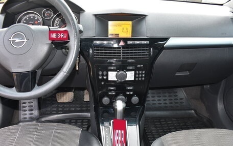 Opel Astra H, 2008 год, 560 000 рублей, 8 фотография