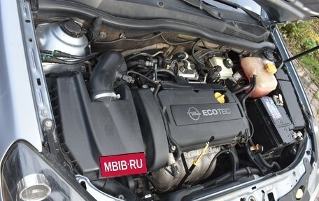 Opel Astra H, 2008 год, 560 000 рублей, 25 фотография