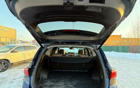 Hyundai Santa Fe IV, 2020 год, 3 900 000 рублей, 19 фотография