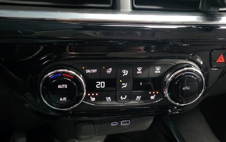 Chevrolet Trax, 2024 год, 2 500 000 рублей, 11 фотография