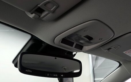 Chevrolet Trax, 2024 год, 2 500 000 рублей, 17 фотография