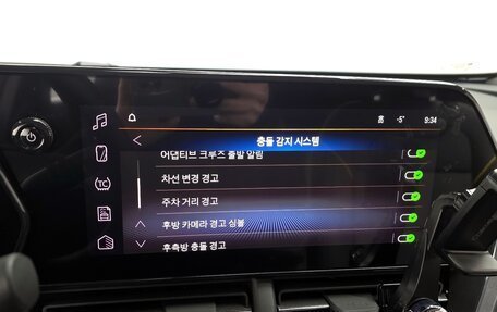 Chevrolet Trax, 2024 год, 2 500 000 рублей, 10 фотография