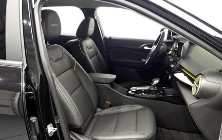 Chevrolet Trax, 2024 год, 2 500 000 рублей, 14 фотография