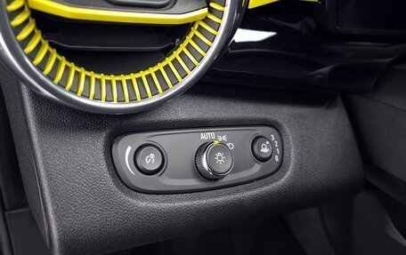 Chevrolet Trax, 2024 год, 2 500 000 рублей, 19 фотография