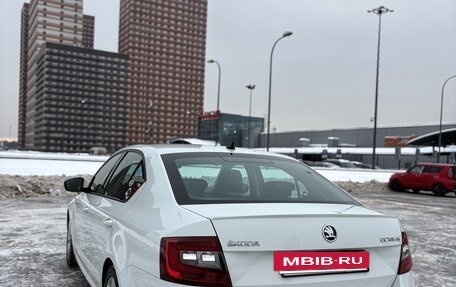 Skoda Octavia, 2017 год, 1 850 000 рублей, 4 фотография