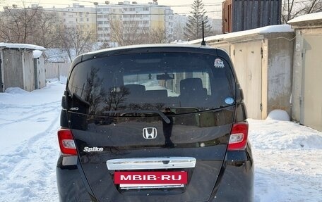 Honda Freed I, 2013 год, 950 000 рублей, 7 фотография