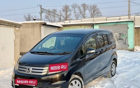 Honda Freed I, 2013 год, 950 000 рублей, 2 фотография