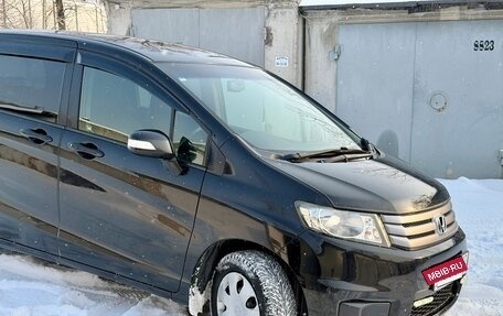 Honda Freed I, 2013 год, 950 000 рублей, 11 фотография