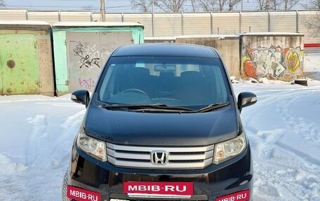 Honda Freed I, 2013 год, 950 000 рублей, 12 фотография