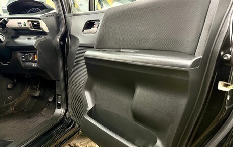 Honda Freed I, 2013 год, 950 000 рублей, 19 фотография