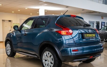 Nissan Juke II, 2013 год, 1 238 000 рублей, 5 фотография