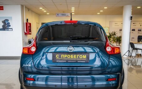Nissan Juke II, 2013 год, 1 238 000 рублей, 6 фотография