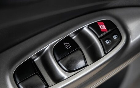 Nissan Juke II, 2013 год, 1 238 000 рублей, 18 фотография