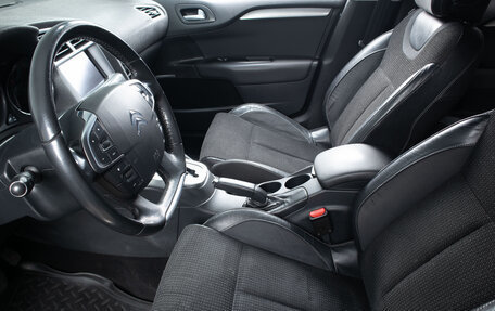 Citroen C4 II рестайлинг, 2011 год, 649 000 рублей, 14 фотография