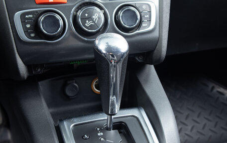 Citroen C4 II рестайлинг, 2011 год, 649 000 рублей, 13 фотография