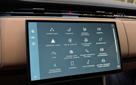 Land Rover Range Rover IV рестайлинг, 2025 год, 19 600 000 рублей, 28 фотография