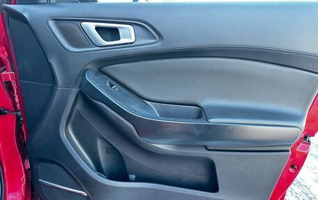 Chery Tiggo 4 I рестайлинг, 2021 год, 1 320 000 рублей, 23 фотография