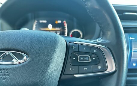 Chery Tiggo 4 I рестайлинг, 2021 год, 1 320 000 рублей, 17 фотография