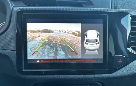 Chery Tiggo 4 I рестайлинг, 2021 год, 1 320 000 рублей, 19 фотография