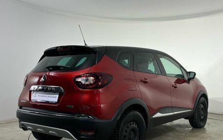 Renault Kaptur I рестайлинг, 2019 год, 1 700 000 рублей, 4 фотография