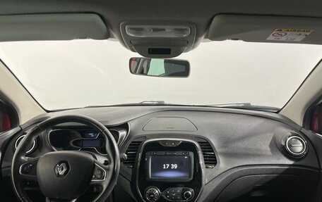 Renault Kaptur I рестайлинг, 2019 год, 1 700 000 рублей, 7 фотография