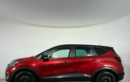 Renault Kaptur I рестайлинг, 2019 год, 1 700 000 рублей, 2 фотография