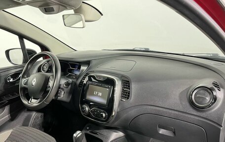 Renault Kaptur I рестайлинг, 2019 год, 1 700 000 рублей, 9 фотография