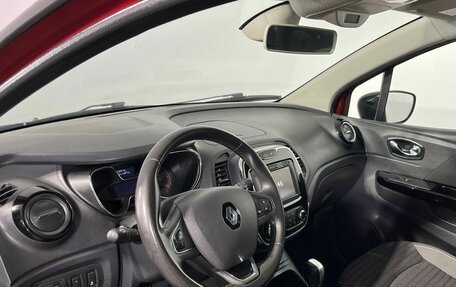 Renault Kaptur I рестайлинг, 2019 год, 1 700 000 рублей, 8 фотография