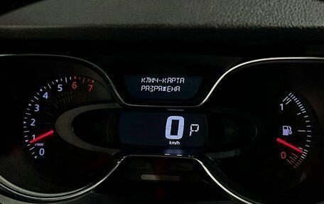 Renault Kaptur I рестайлинг, 2019 год, 1 700 000 рублей, 13 фотография