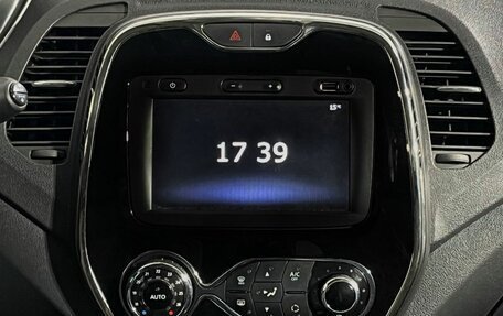 Renault Kaptur I рестайлинг, 2019 год, 1 700 000 рублей, 11 фотография