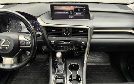 Lexus RX IV рестайлинг, 2016 год, 3 600 000 рублей, 8 фотография