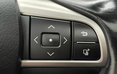 Lexus RX IV рестайлинг, 2016 год, 3 600 000 рублей, 15 фотография