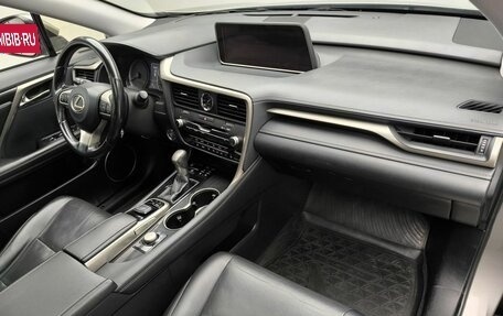 Lexus RX IV рестайлинг, 2016 год, 3 600 000 рублей, 23 фотография