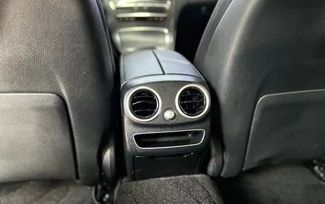 Mercedes-Benz C-Класс, 2018 год, 1 880 880 рублей, 19 фотография