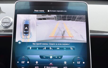 Mercedes-Benz S-Класс, 2021 год, 10 900 000 рублей, 14 фотография