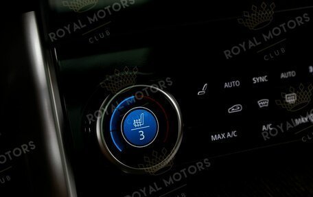 Land Rover Range Rover IV рестайлинг, 2023 год, 19 700 000 рублей, 14 фотография