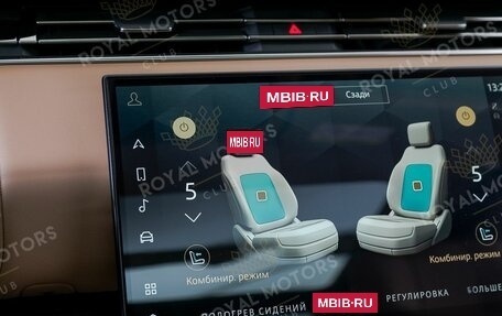 Land Rover Range Rover IV рестайлинг, 2023 год, 19 700 000 рублей, 13 фотография