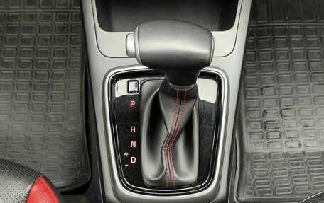 KIA Rio IV, 2020 год, 1 670 000 рублей, 11 фотография