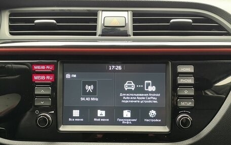 KIA Rio IV, 2020 год, 1 670 000 рублей, 9 фотография