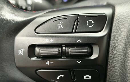 KIA Rio IV, 2020 год, 1 670 000 рублей, 13 фотография