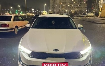 KIA K5, 2020 год, 2 100 000 рублей, 1 фотография