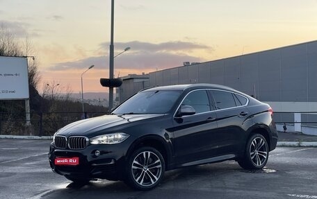 BMW X6, 2015 год, 4 250 000 рублей, 1 фотография
