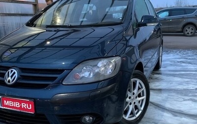 Volkswagen Golf V, 2008 год, 720 000 рублей, 1 фотография