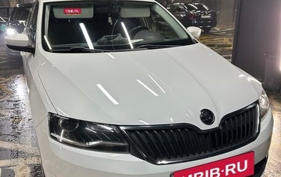 Skoda Rapid I, 2019 год, 1 370 000 рублей, 1 фотография