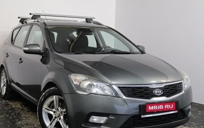 KIA cee'd I рестайлинг, 2011 год, 699 000 рублей, 1 фотография