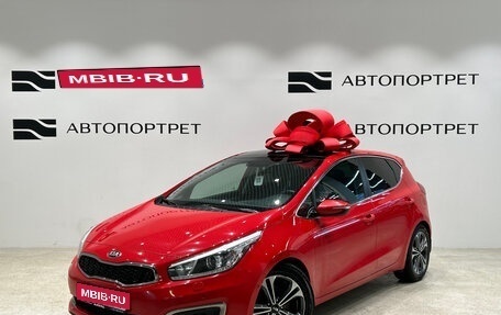 KIA cee'd III, 2015 год, 1 249 000 рублей, 1 фотография
