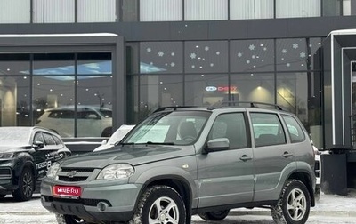 Chevrolet Niva I рестайлинг, 2014 год, 500 000 рублей, 1 фотография