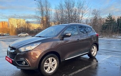 Hyundai ix35 I рестайлинг, 2013 год, 1 450 000 рублей, 1 фотография